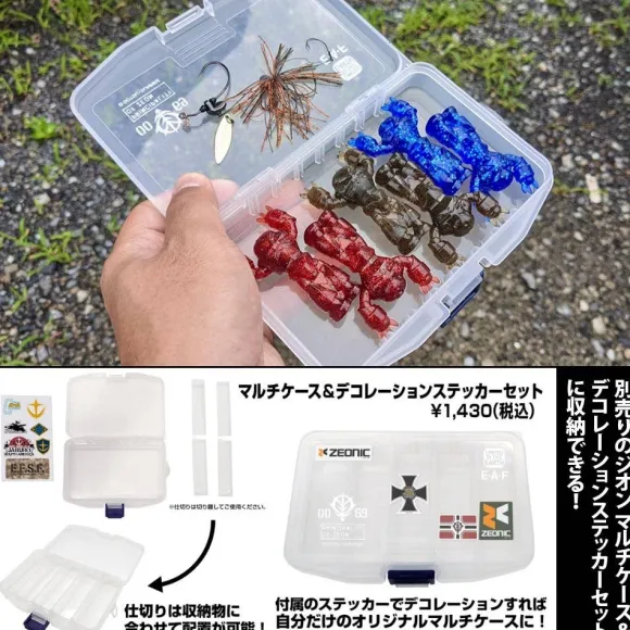 Amphibious Mobile Suit Worm Series MSM-07 Z'Gok MASS PRODUCTION BLUE
