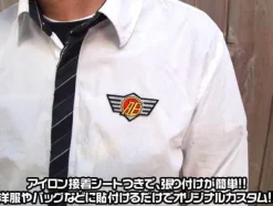 Anaheim School Patch