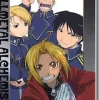 Animage 2004/05