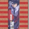 Animage 2005/12