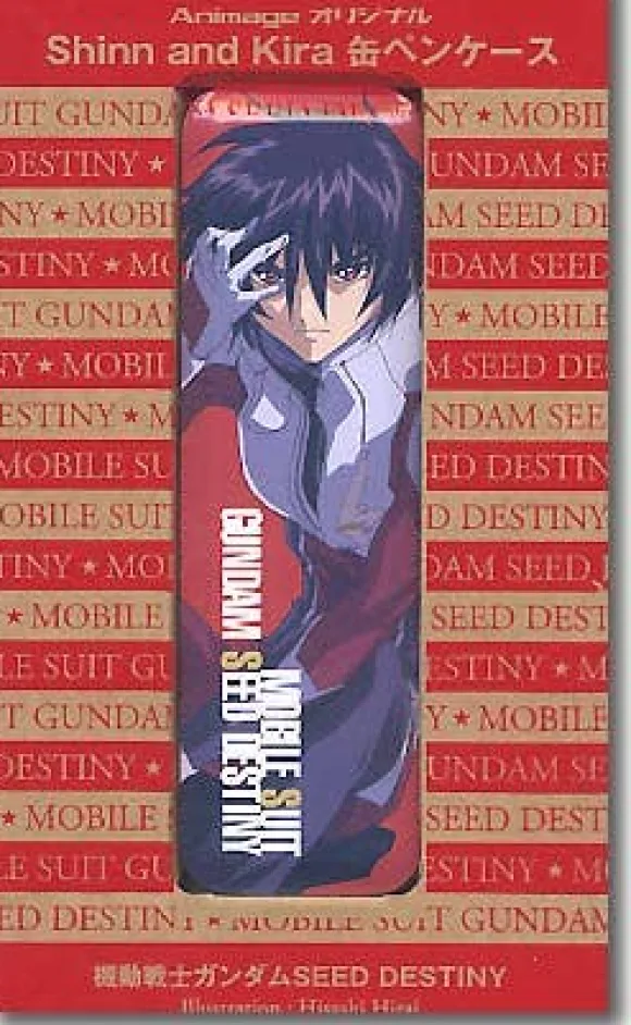 Animage 2005/12