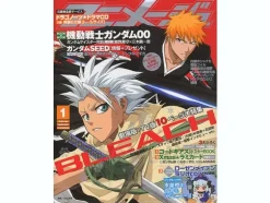 Animage 2008/01