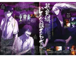 Animage 2010/10