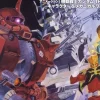 Animation Gundam The Origin Character & Mechanical Works Vol.2