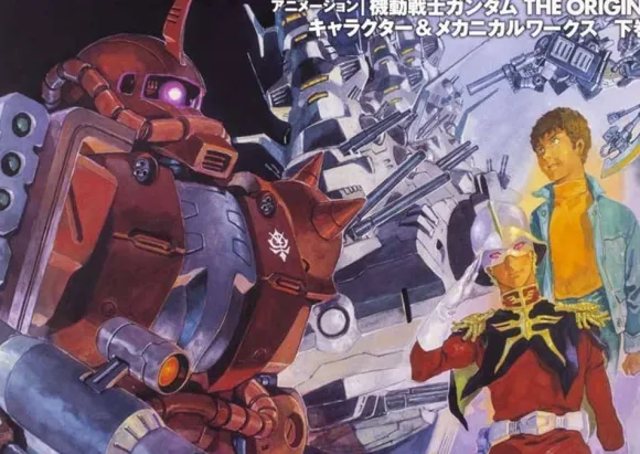 Animation Gundam The Origin Character & Mechanical Works Vol.2