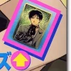 Animedia 2005/04