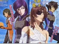 Animedia 2008/04