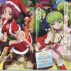 Animedia 2007/12