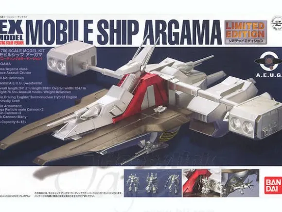 1/1700 Argama Limited Edition