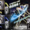 Armour Trans Kamen Rider Drake