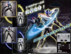 Armour Trans Kamen Rider Drake