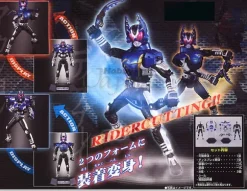 Armour Trans Kamen Rider Gatack