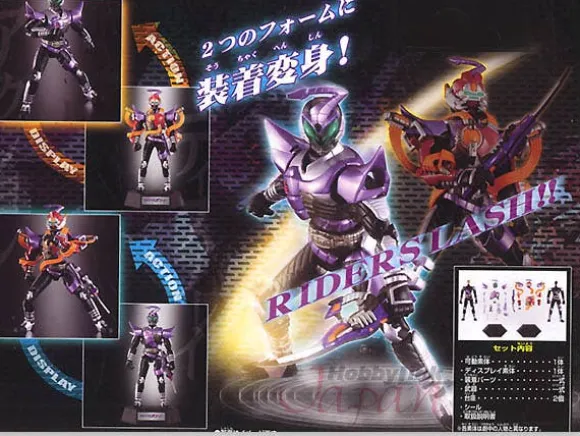 Armour Trans Kamen Rider Sasword