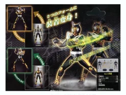 Armour Trans Kamen Rider The Bee