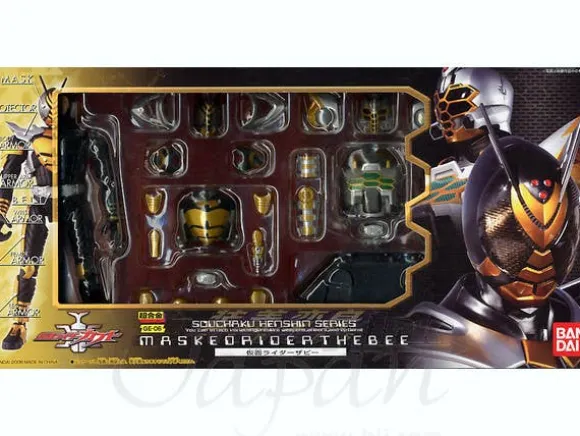 Armour Trans Kamen Rider The Bee
