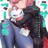 Around Thirty Office Worker Haman Sama # 06