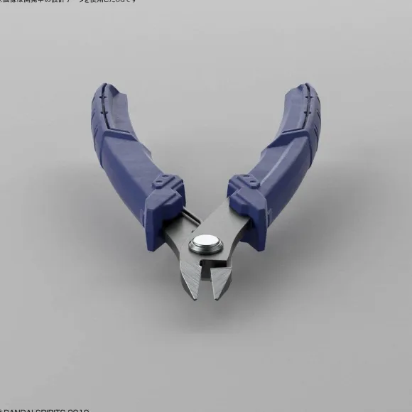 Bandai Spirits Buildup Nipper (New Price Ver.)