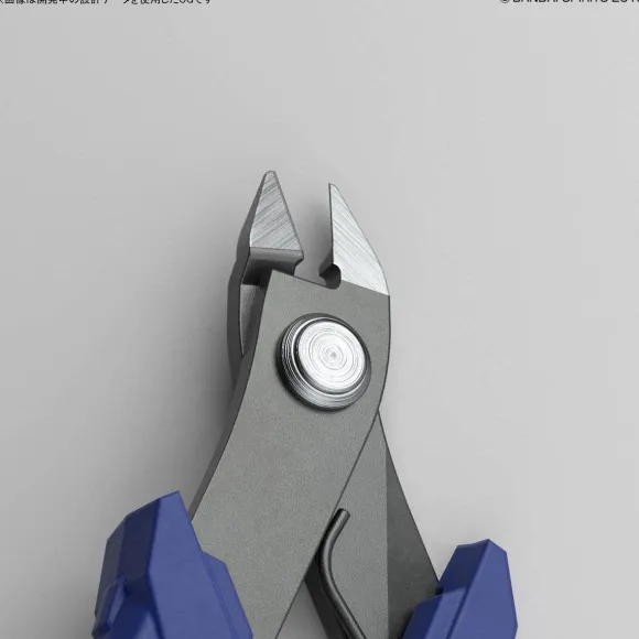 Bandai Spirits Buildup Nipper