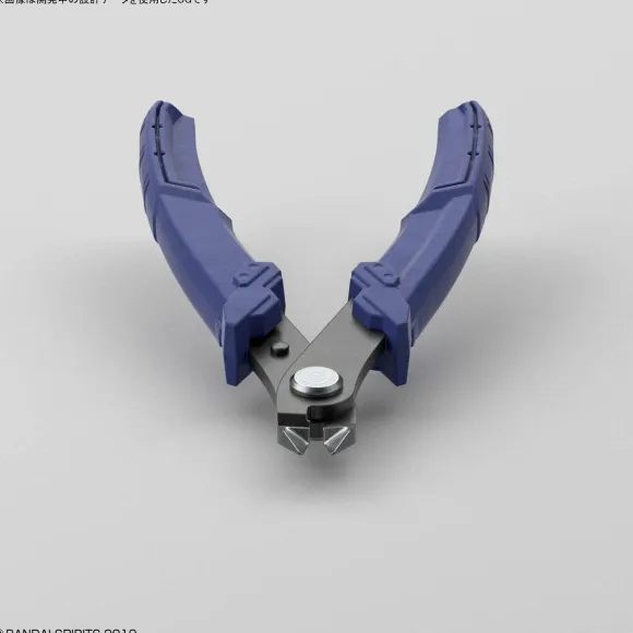 Bandai Spirits Buildup Nipper