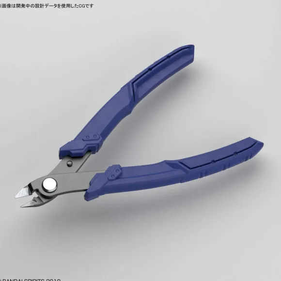 Bandai Spirits Buildup Nipper