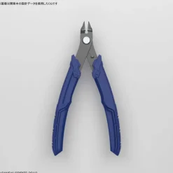 Bandai Spirits Buildup Nipper