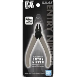 BANDAI SPIRITS Entry Nipper (Gray) (New Price Ver)