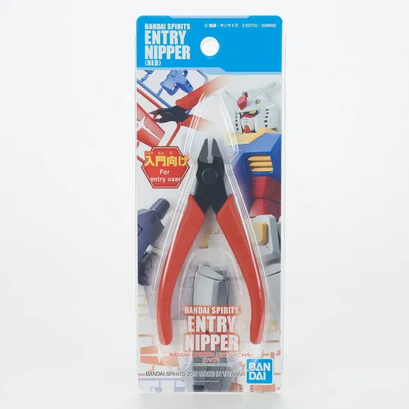 BANDAI SPIRITS Entry Nipper (Red) (New Price Ver)