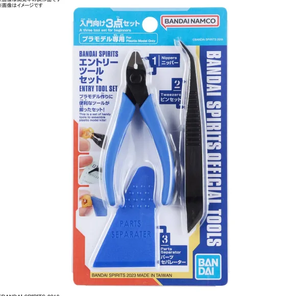 BANDAI SPIRITS Entry Tool Set