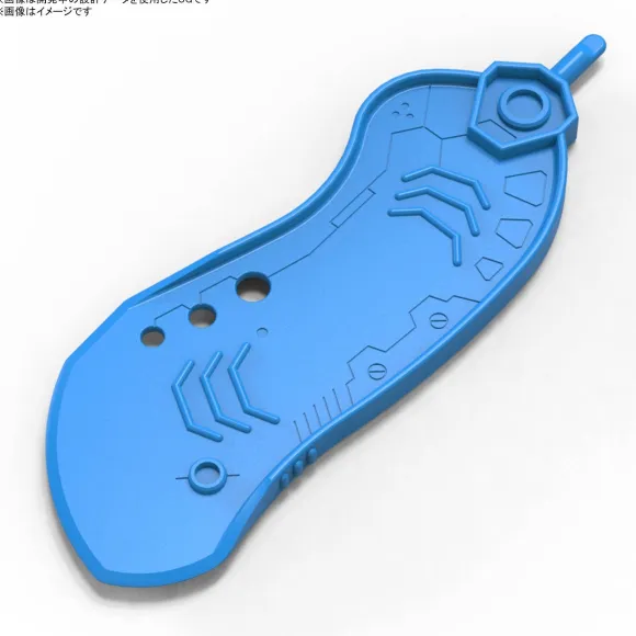 BANDAI SPIRITS Parts Separator