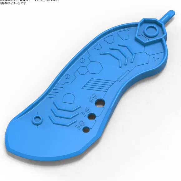 BANDAI SPIRITS Parts Separator