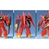 1/144 Bawoo