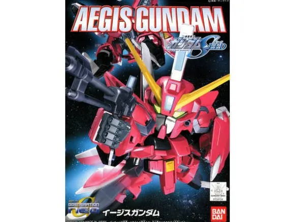 BB #261 Aegis Gundam