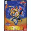 BB #104 Ashura Gundam