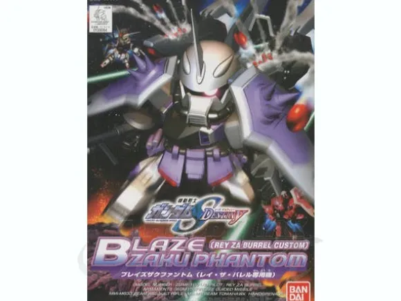 BB #285 Blaze Zaku Phantom