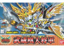 BB #163 Buiou Daishougun Kirahagane Gokusai
