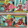 BB #250 Buriki Maru