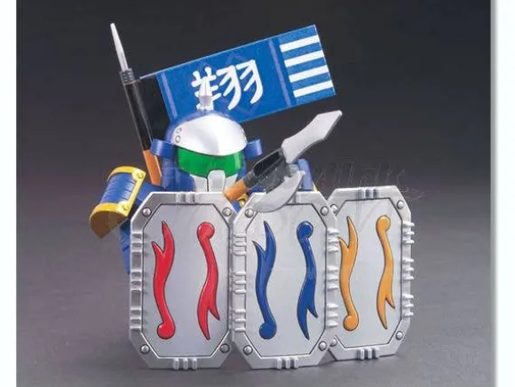 BB #324 Butaihei