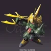BB #320 Choukou Zaku III