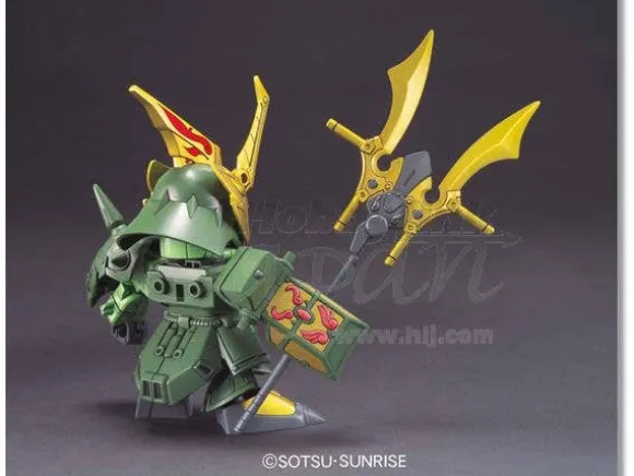 BB #320 Choukou Zaku III