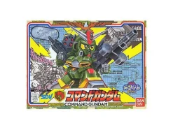 BB #059 Command Gundam