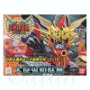 BB #168 Daisenki Gundam