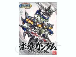 BB Gakushin Gundam