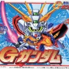 BB #138 God Gundam