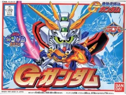 BB #138 God Gundam
