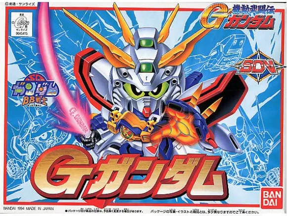 BB #138 God Gundam
