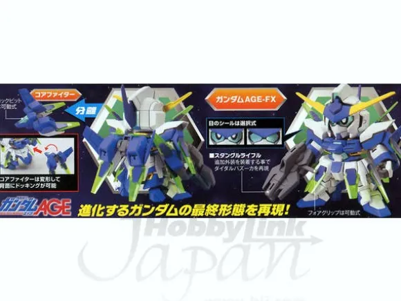 BB Gundam AGE-FX