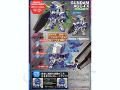 BB Gundam AGE-FX