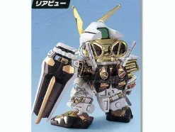 BB #299 Gundam Astray Gold Frame