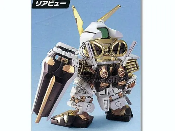 BB #299 Gundam Astray Gold Frame