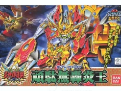 BB #164 Gundam Gouenou